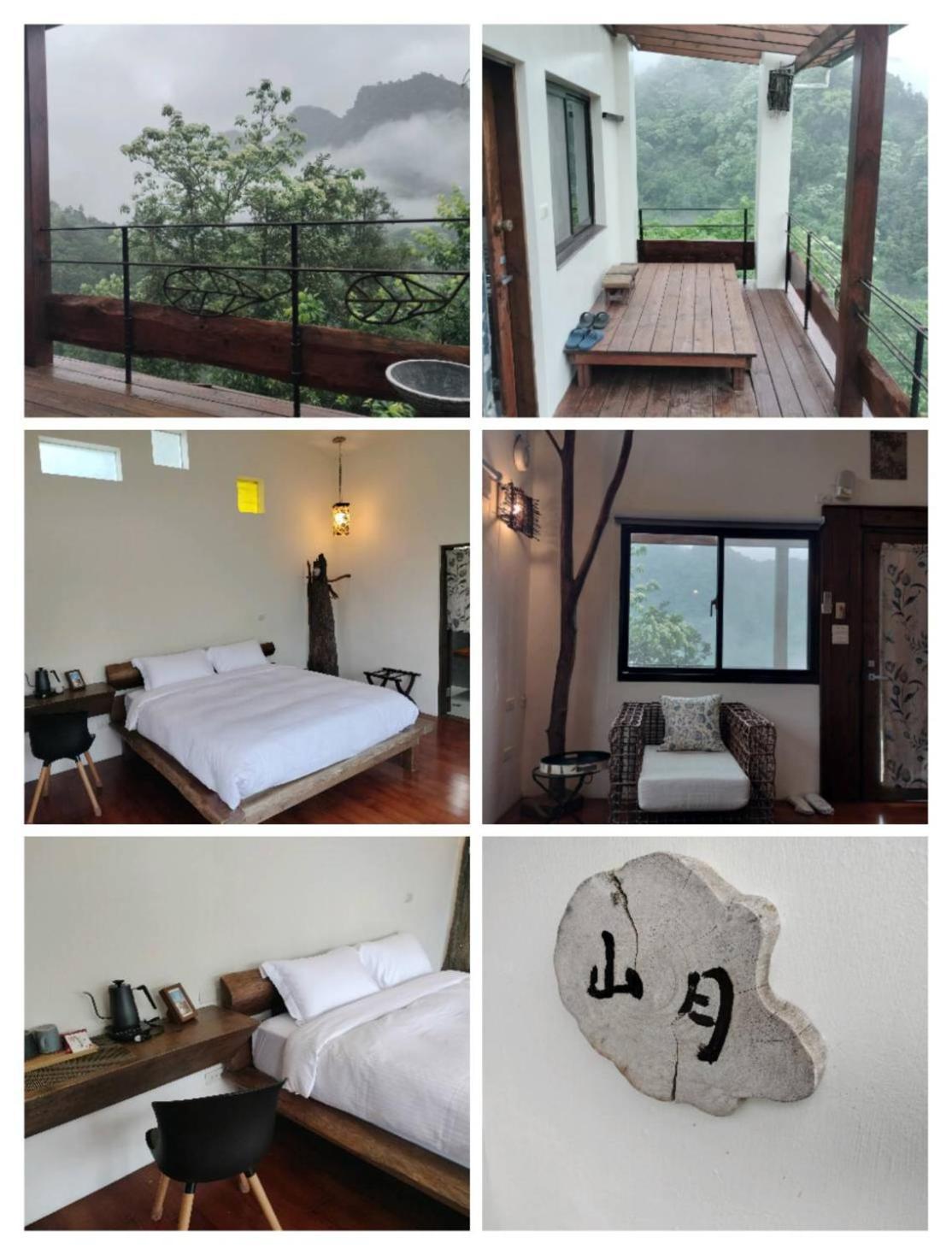 Shan Xing Ji Ye Homestay Nanzhuang Εξωτερικό φωτογραφία