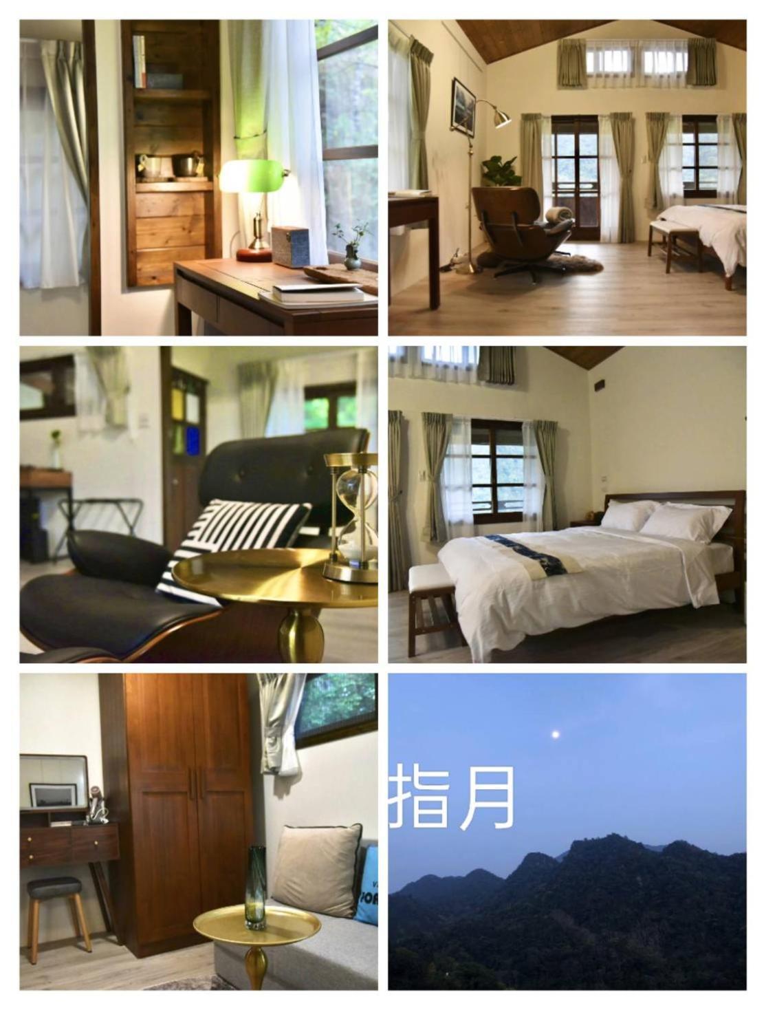 Shan Xing Ji Ye Homestay Nanzhuang Εξωτερικό φωτογραφία